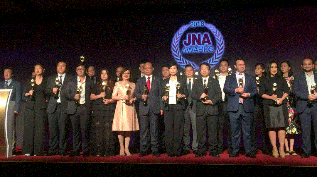 星空网页版-星空(中国)入围JNA2018年度杰出企业大奖